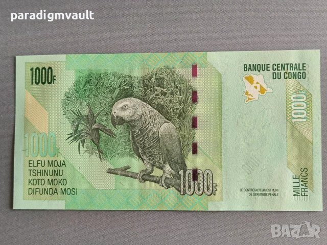 Банкнота - Конго - 1000 франка UNC | 2022г., снимка 2 - Нумизматика и бонистика - 54894388