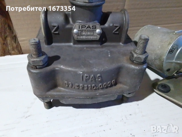 Авто части, снимка 10 - Части - 55015710