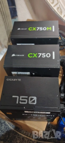 Продавам 3 броя захранвания 2хCorsair 750Watt + 1xGigabyte 750 Watt с Проблеми