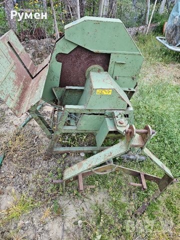 циркуляр за трактор