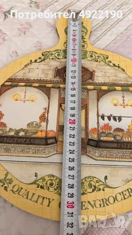 Подложка за горещи съдове, снимка 5 - Аксесоари за кухня - 55699043