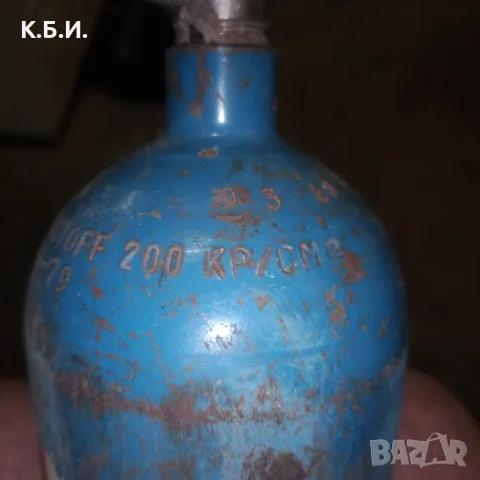 Малка метална немска бутилка с вместимост от - 2,3 литра и на 200 BAR - атмосфери работно налягане , снимка 4 - Въздушно оръжие - 55451217