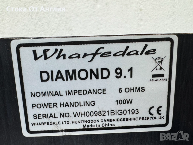 Тонколони - Wharfedale Diamond 9.1 / 100W, снимка 7 - Тонколони - 54076648