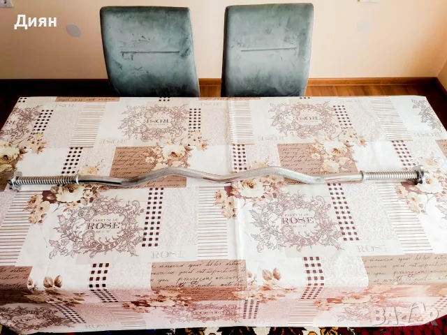 Дискове,лост...