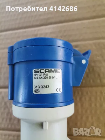 Промишлени контакти  SCHNEIDER 2P,IP44,16A  и SCAME  2P,IP44,32A, снимка 3 - UPS захранвания - 46502274