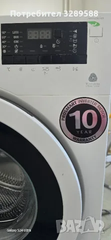 Продавам почти нова пералня BEKO клас А+++ 6кг.пране Green line инвертотен мотор , снимка 3 - Перални - 55615974