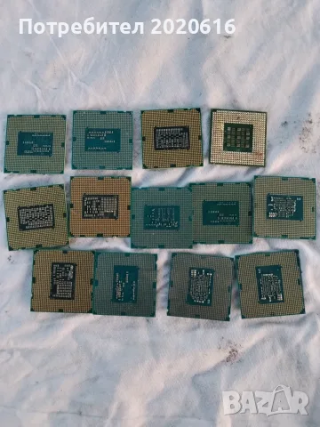 По договаряне!  имам още разгледай те, снимка 3 - RAM памет - 55567457