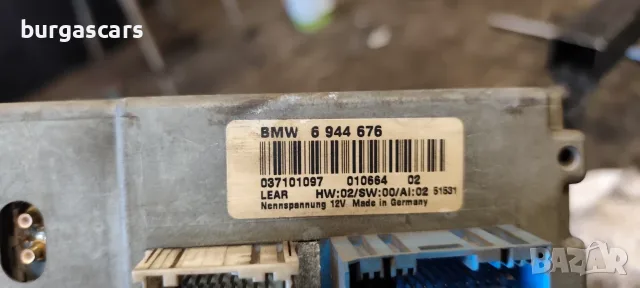 TV приемник 6 944 676 Bmw 730D E65 3.0D - 231к.с. 2005г, снимка 2 - Части - 55642423