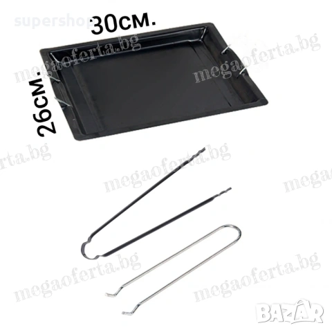 Преносимо Барбекю на Дървени Въглища, снимка 6 - Барбекюта - 54014323