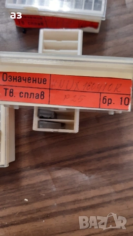 твърдосплавни пластини кнукс, снимка 3 - Стругове - 54462891
