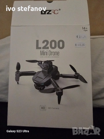 2 Дрона L200 Pro Max на тази цена, снимка 3 - Дронове и аксесоари - 54381145