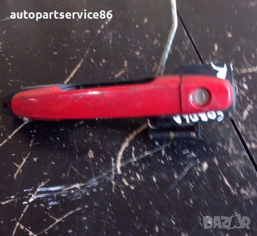 Външна дръжка предна дясна врата червена за Toyota Corolla (2006) 242302