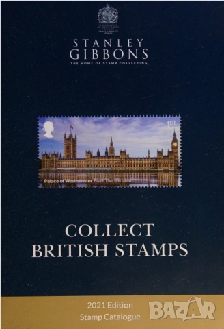 9 Stanley Gibbons Catalogues (на диск или флашка), снимка 7 - Филателия - 54645999