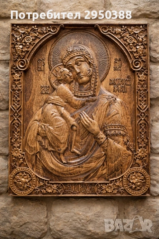 икони и ловни пана дърворезба , снимка 3 - Дърводелски услуги - 54112428