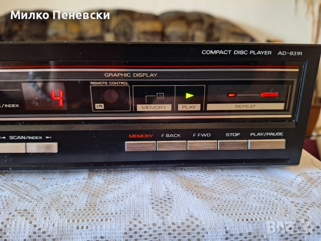 FISHER AD 931R STEREO CD PLAIER.MADE IN JAPAN., снимка 4 - MP3 и MP4 плеъри - 55085003