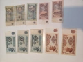 Стари банкноти 1, 2, 10 и 20 лева, снимка 5