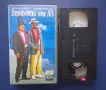Видеокасета VHS Второто ми Аз / Ричард Прайър , снимка 2