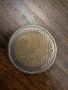 Рядка колекционерска монета, 2 евро от 2001 години, снимка 2