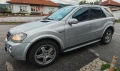 Mercedes-Benz ML 63 AMG, снимка 4