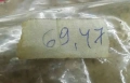 Части за Мз Етз , снимка 9