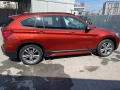 BMW X 1 2.5 diesel 231 к.с, снимка 4