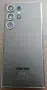 Galaxy S23 Ultra/5G/12/256GB Отличен , снимка 2