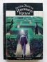 Евтини книги, снимка 10
