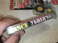 DANCE УБИЕЦ 95 2607260949H2E7R, снимка 14