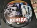 КЕНЕДИ ДВД 2106260821L1, снимка 8