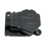 Моторче клапи парно Citroen DS3 2009-2014 ID: 161850 OEM P1975001, снимка 1