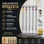 Професионални фини часовникарски отвертки с резервни върхове за смяна на батерии часовници ремонт, снимка 6