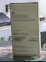 Iphone 17 Pro 256Gb *Запечатан*, снимка 2