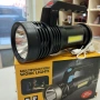 Акумулаторен мултифункционален LED фенер Work Lights – нов, снимка 1