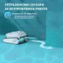 Безкабелен робот със скимер за почистване на басейни AirRobo PC200*Безплатна доставка*Гаранция 2 г, снимка 2