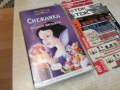 СНЕЖАНКА-ORIGINAL VHS TAPE 0205261906L1, снимка 3