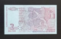 Непрегъвана Банкнота (UNC) 2лв 2005, снимка 3