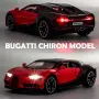 Метални колички: Bugatti Chiron, снимка 7