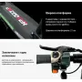 Ел. Скутер Emanbal10 мощнос 800w, снимка 2