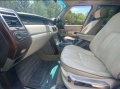 Range Rover десен волан , снимка 8