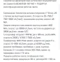 Комплект акумулаторни инструменти BOXER BX-187 4в1 + ПОДАРЪК многофункционална работна чанта, снимка 6
