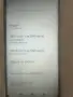 Redmi A3  Модел:23129N51X 64GB, снимка 5