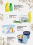 Продукти на tupperware, снимка 14
