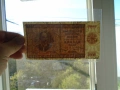 1000 лв 1942 UNC, снимка 7