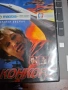 Лот 10€, снимка 3