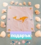 Позлатена ръчна бродерия с морски мотиви (калъфка), снимка 2
