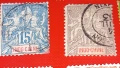 Марки INDOCHINE , снимка 4