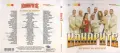 CD Матрични 12 броя., снимка 4