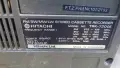 Hitachi trk 7200., снимка 8