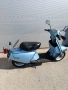 Yamaha Salient, снимка 5