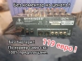 Пулт Миксер , снимка 4